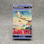 スーパーファミコンソフト|ココナッツジャパン