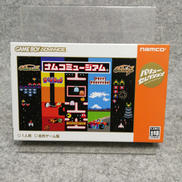 ゲームボーイアドバンスソフト|NAMCO
