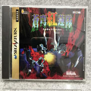 セガサターンソフト|ELECTRONIC ARTS