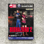 ゲームキューブソフト|CAPCOM