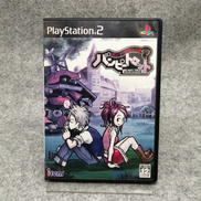 プレイステーション2ソフト|アイレム