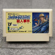 ファミコンソフト|IREM