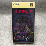 スーパーファミコンソフト|ATLUS