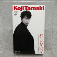 【ジャンク】カセットテープ|KITTYRECORDS