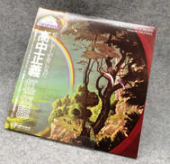 洋楽|キティレコード