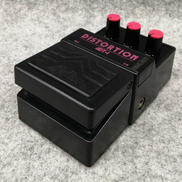 ディストーション|ARIA