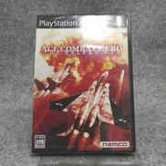 プレイステーション2ソフト|NAMCO