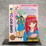 ゲームボーイソフト|KONAMI