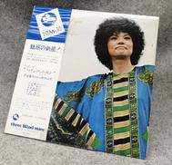 JAZZ/FUSION|THREE BLIND MICE