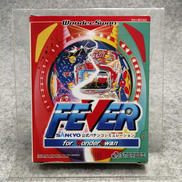 ワンダースワンソフト|ベック