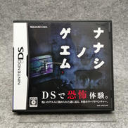 DSソフト|SQUARE ENIX