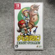 SWITCHソフト|ゲームアディクト