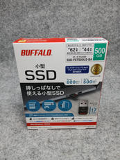 ポータブルSSD|BUFFALO
