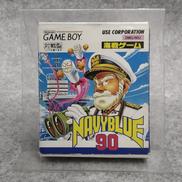 ゲームボーイソフト|ユース