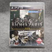 プレイステーション3ソフト|CAPCOM