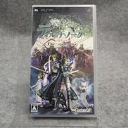 PSPソフト|システムソフト・アルファー