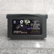 ゲームボーイアドバンスソフト|ディースリーパブリッシャー