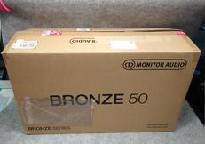 ブックシェルフスピーカー（ペア）|MONITOR AUDIO