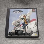 プレイステーションソフト|BANDAI