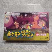 ゲームボーイアドバンスソフト|NINTENDO