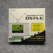 DSソフト|NINTENDO