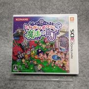 3DSソフト|【ハードオフ公式通販】オフモール
