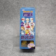 通信ケーブル|コトブキシステム