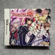 DSソフト|D3パブリッシャー