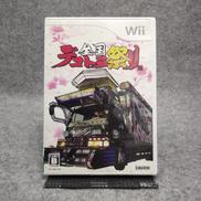 WIIソフト|ジャレコ
