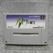 スーパーファミコンソフト|SQUARE SOFT