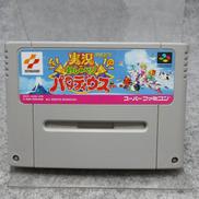 スーパーファミコンソフト|KONAMI
