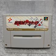スーパーファミコンソフト|KONAMI