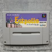 スーパーファミコンソフト|TAITO