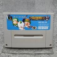 スーパーファミコンソフト|HUDSON SOFT