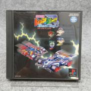 プレイステーションソフト|ジャレコ