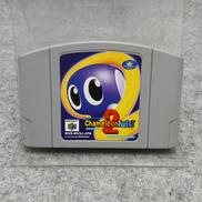 ニンテンドー64ソフト|日本システム