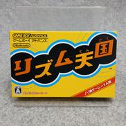 ゲームボーイアドバンスソフト|NINTENDO