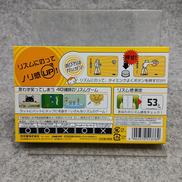 imgMap['COMMENT']}