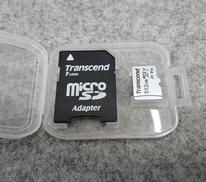 MICROSD 512GB|TRANSCEND