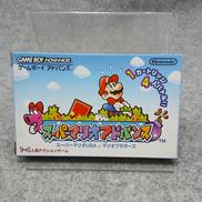 ゲームボーイアドバンスソフト|NINTENDO