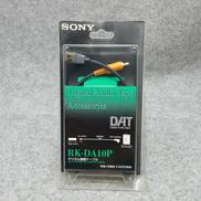 デジタル接続ケーブル|SONY