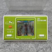電子ゲーム機|BANDAI