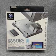 ゲームボーイプレーヤー|NINTENDO
