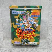 ゲームボーイソフト|ハドソン