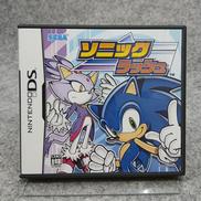 DSソフト|SEGA