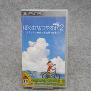 PSPソフト|SONY