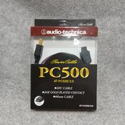 電源ケーブル|AUDIO-TECHNICA