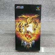 スーパーファミコンソフト|ATLUS