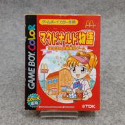 ゲームボーイカラーソフト|TDK