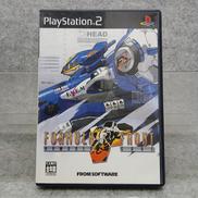 プレイステーション2ソフト|FROM SOFTWARE